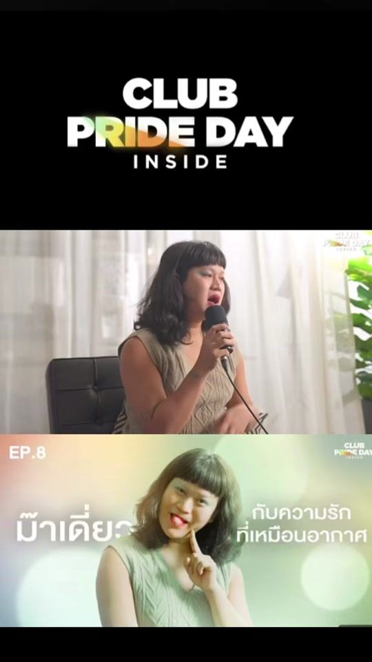 TikTok video thumbnail by tooktasureechay.b