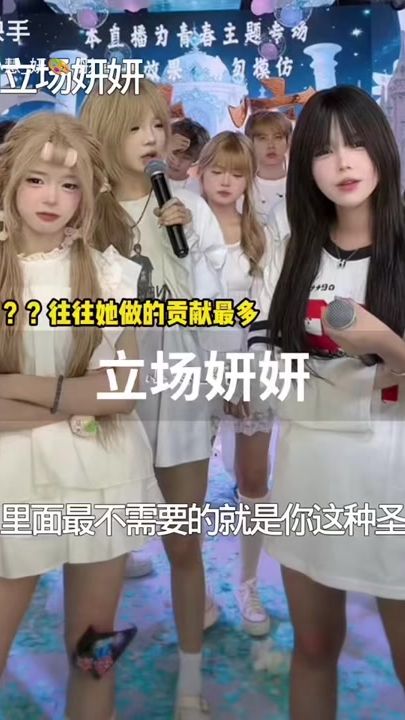 TikTok video thumbnail by 11.29_48