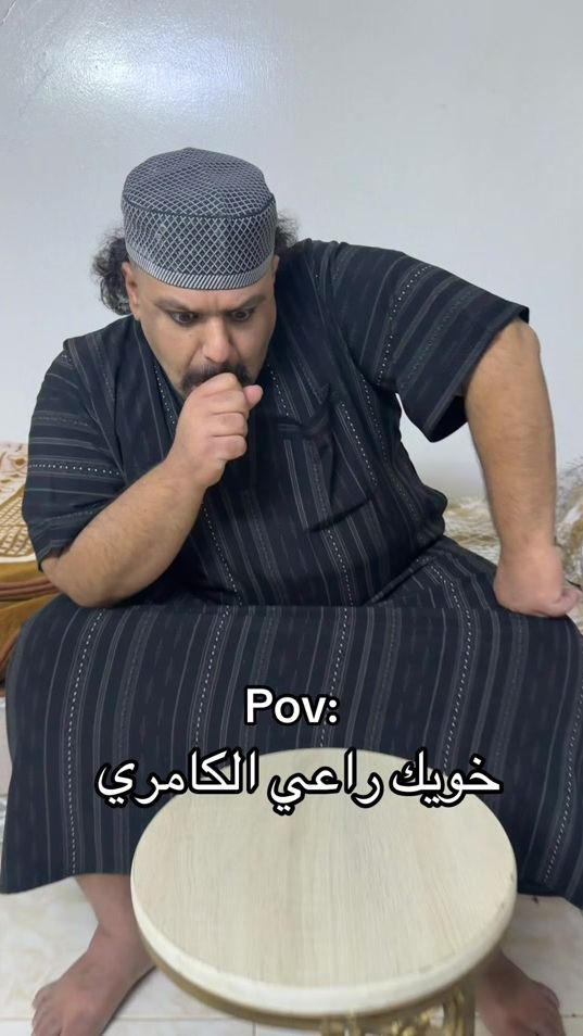 TikTok video thumbnail by yos.100