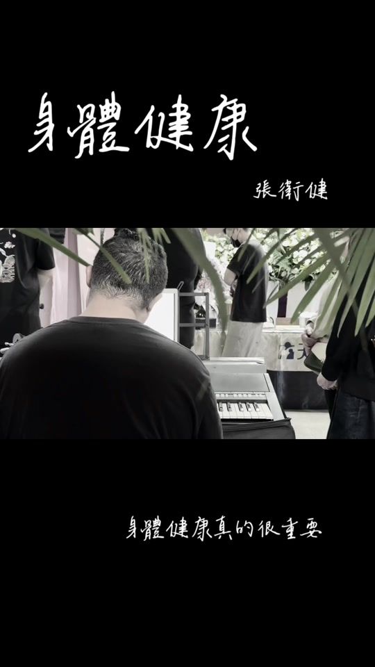 TikTok video thumbnail by djjacky0327