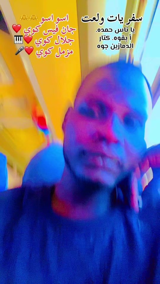 TikTok video thumbnail by .4g793