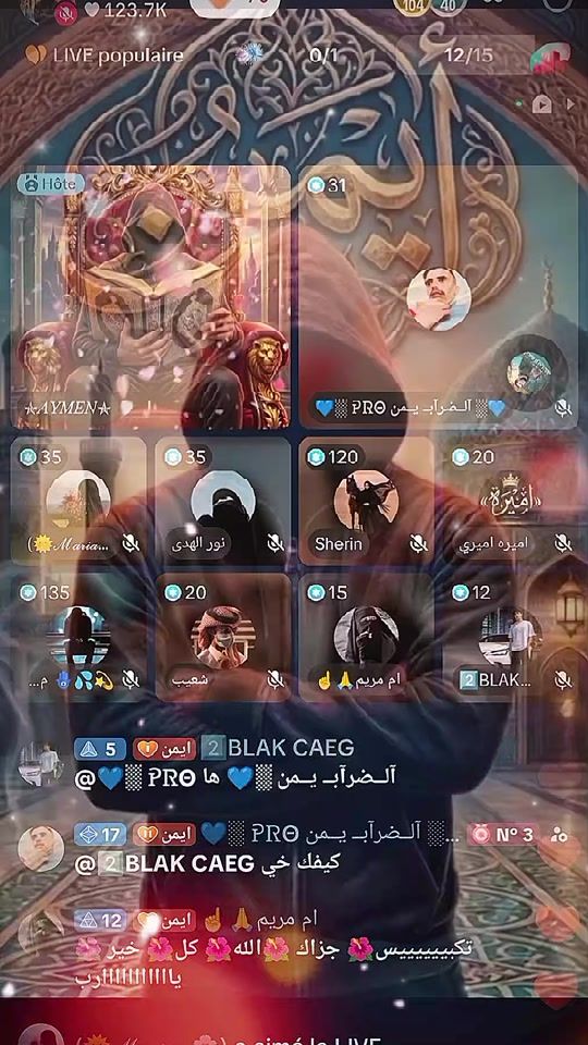 TikTok video thumbnail by _aymen_ac