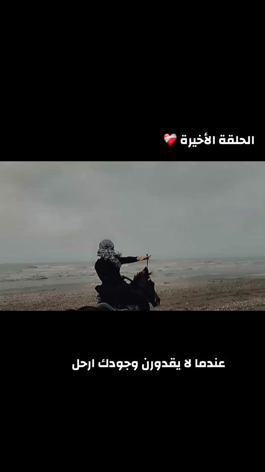 TikTok video thumbnail by hadeer_samir