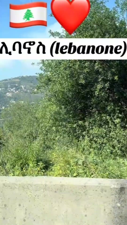 TikTok video thumbnail by melat4237