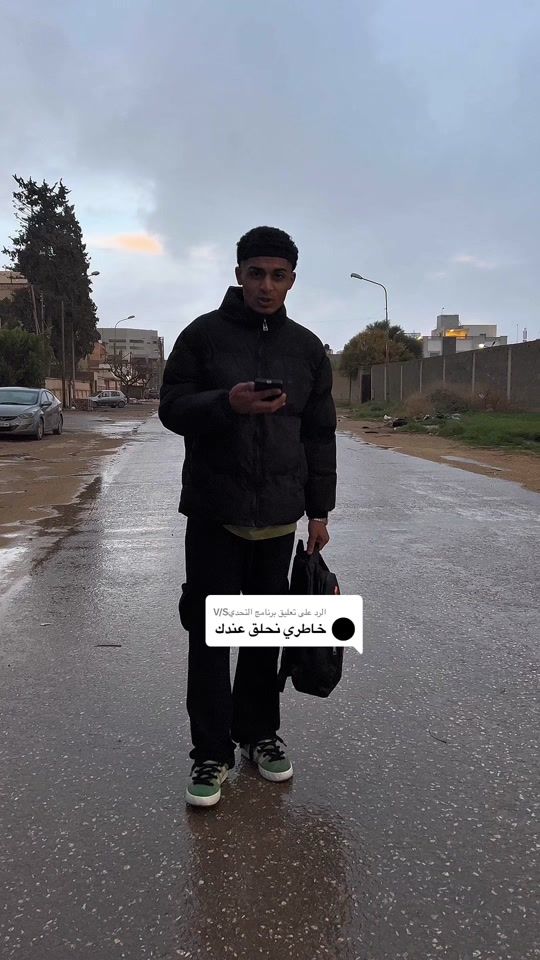 TikTok video thumbnail by amin.791