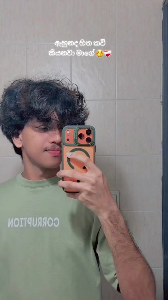 TikTok video thumbnail by chathuofficial3