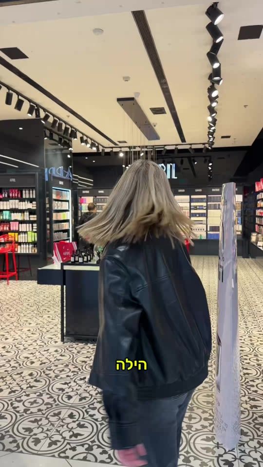 TikTok video thumbnail by seamall.ashdod