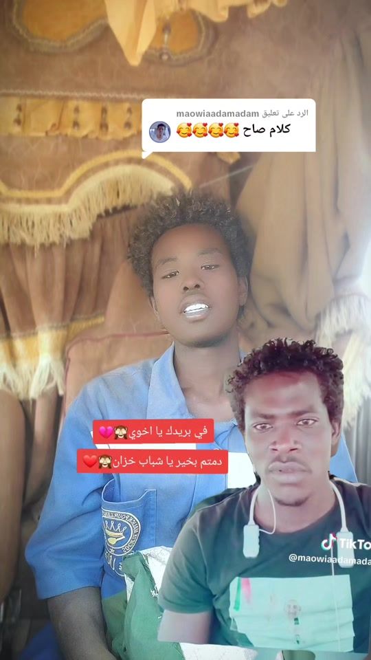TikTok video thumbnail by foox841