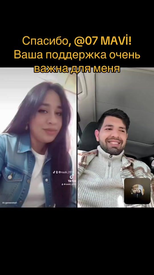 TikTok video thumbnail by nazik_0995