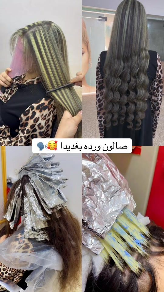 TikTok video thumbnail by user82592967