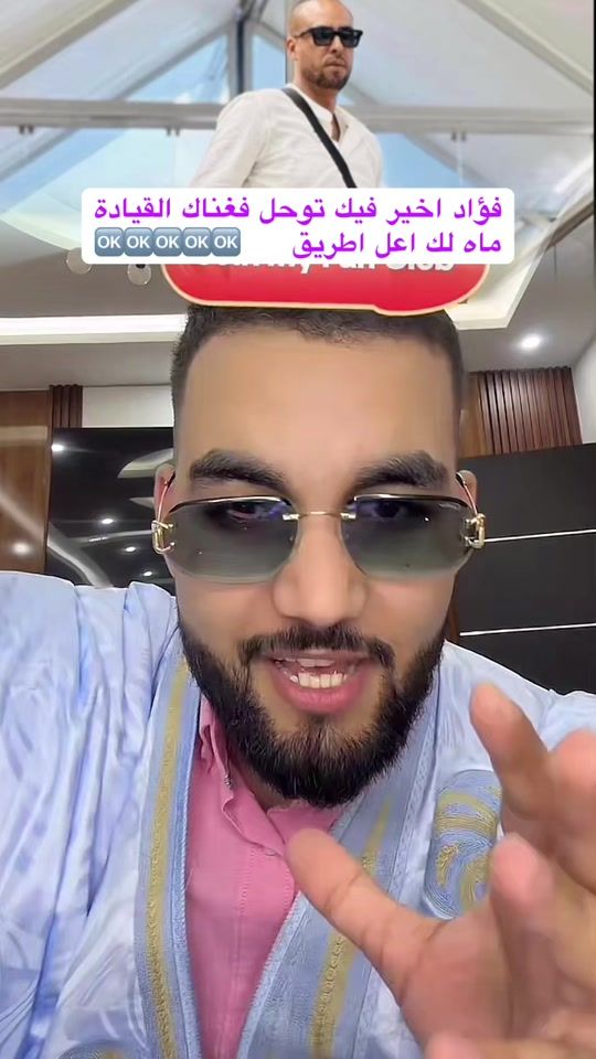 TikTok video thumbnail by babeediter