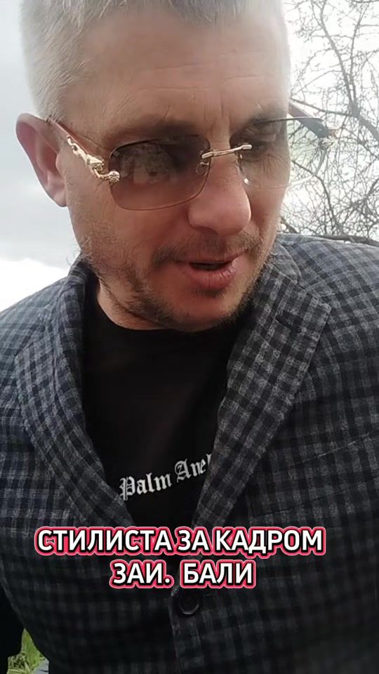 TikTok video thumbnail by stasdarchuk