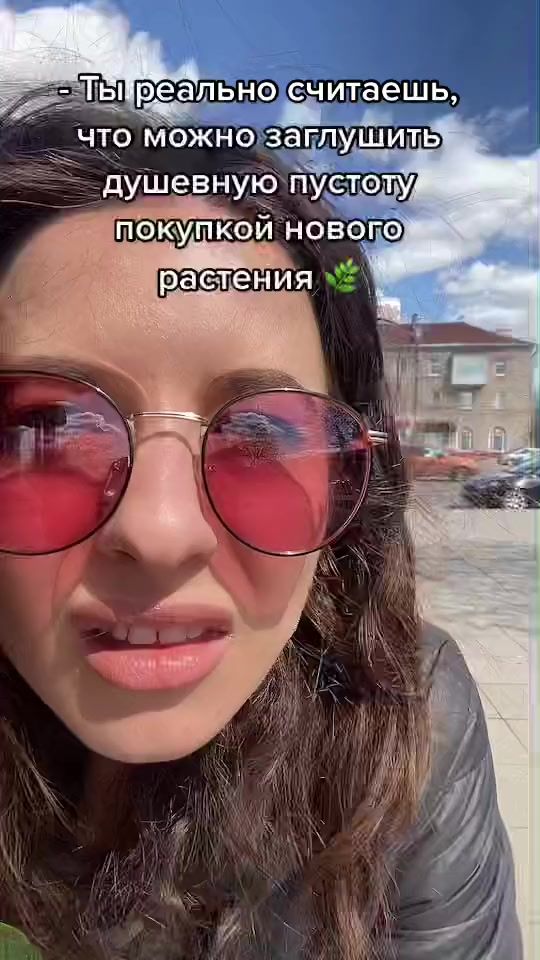 TikTok video thumbnail by lamour.by