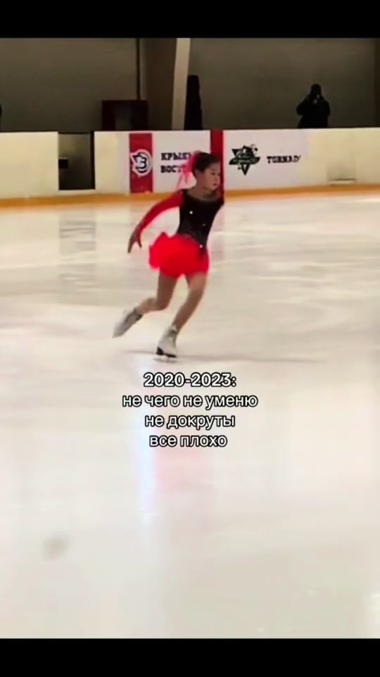 TikTok video thumbnail by dilmazik31