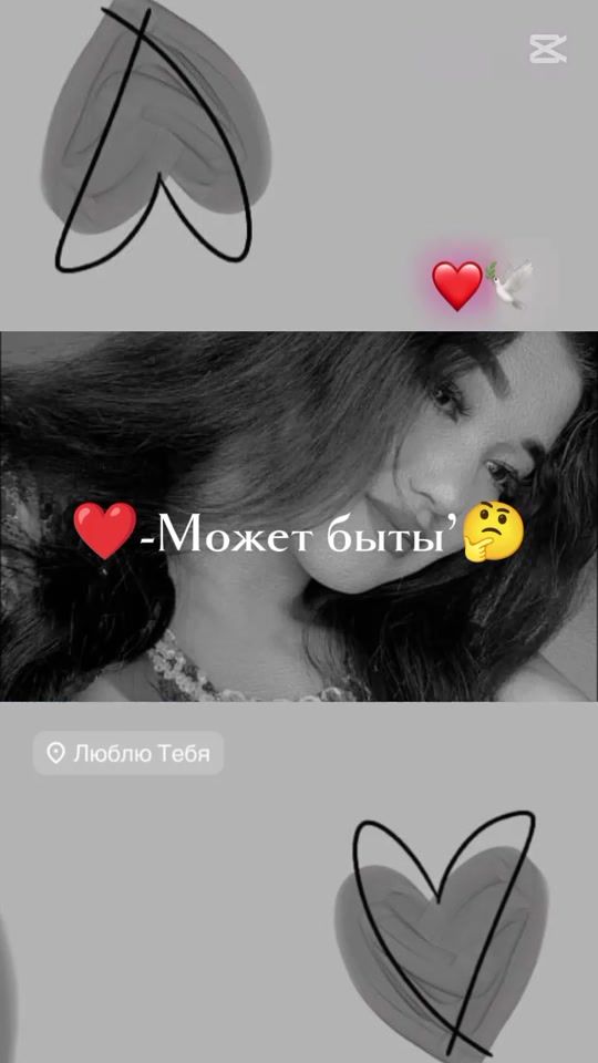 TikTok video thumbnail by .20037128