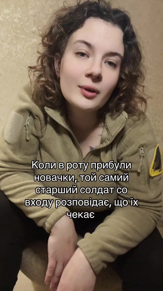 TikTok video thumbnail by militari_lady
