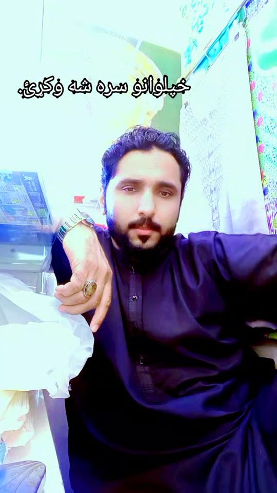 TikTok video thumbnail by aghajan492
