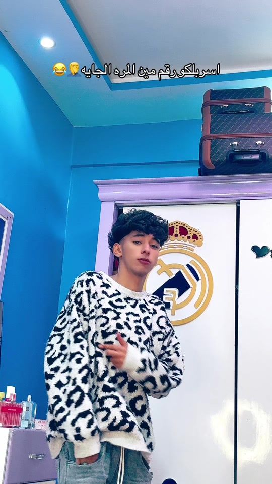 TikTok video thumbnail by mohamed_hossmm