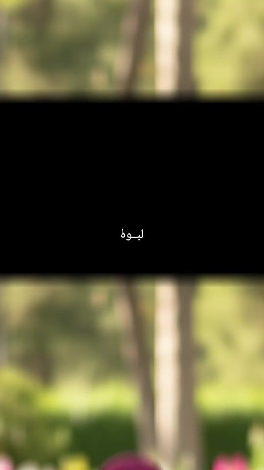 TikTok video thumbnail by saja.2_4