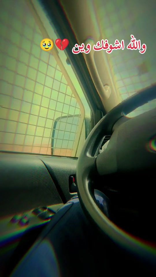 TikTok video thumbnail by user42502967249633
