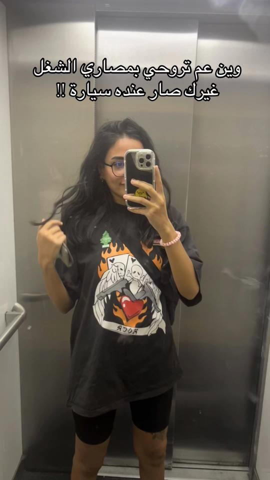 TikTok video thumbnail by nourmadi_