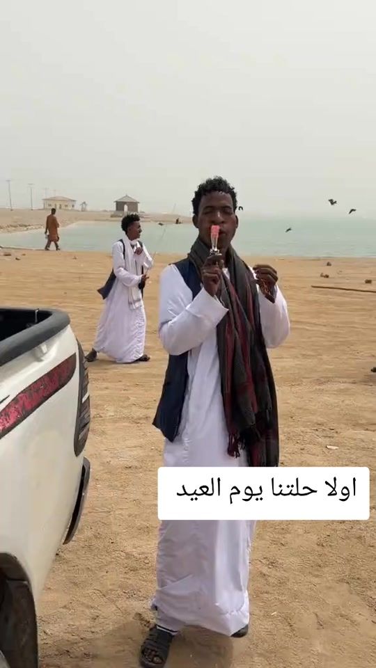 TikTok video thumbnail by hmoodei4
