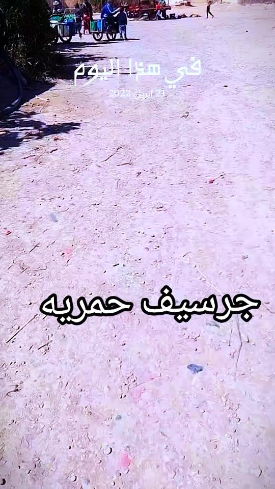 TikTok video thumbnail by ilhamilham1242
