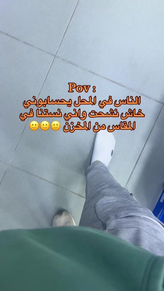 TikTok video thumbnail by hamzahd820