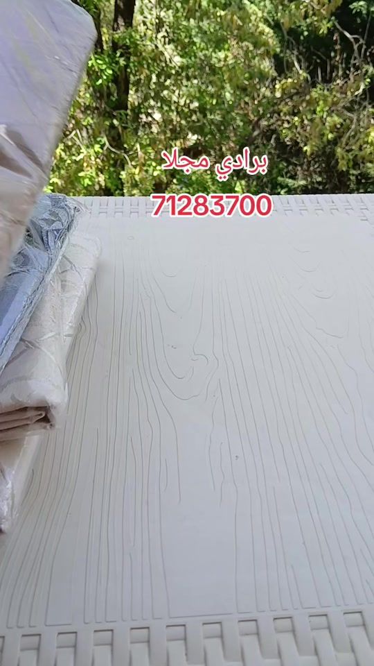 TikTok video thumbnail by marry.online.lb