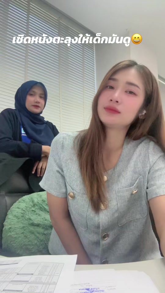 TikTok video thumbnail by str_ab8