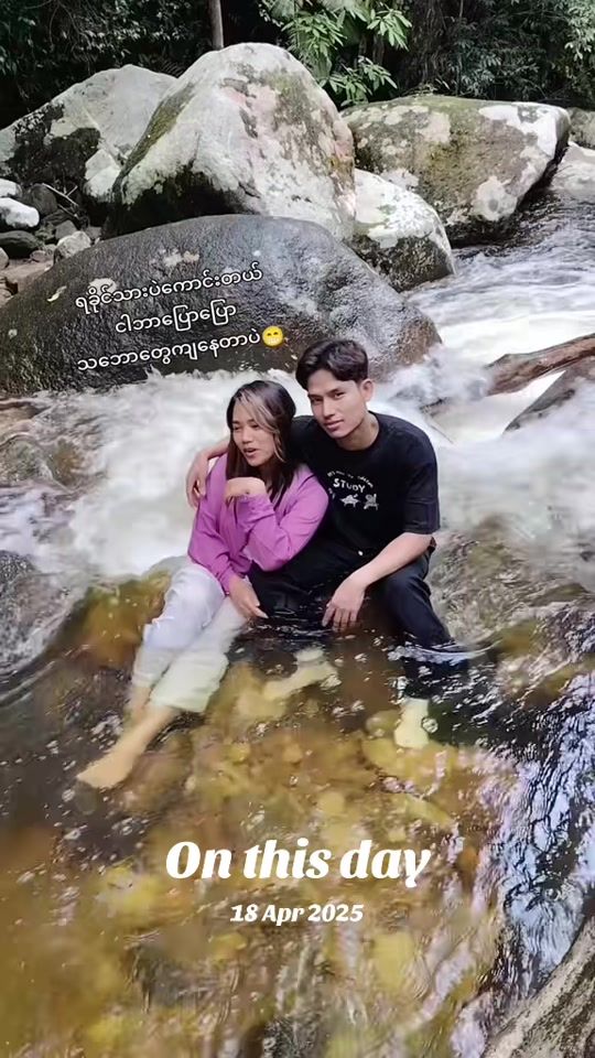 TikTok video thumbnail by cherrytun088