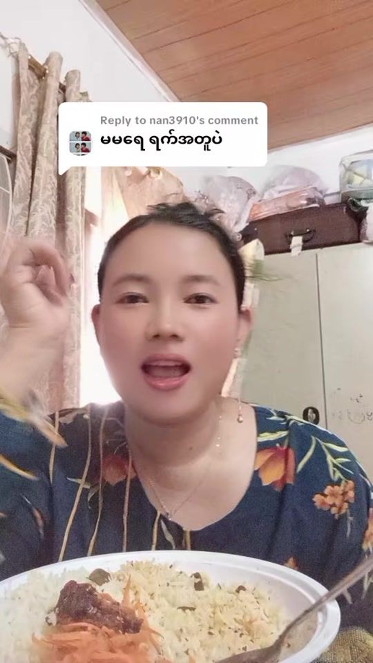 TikTok video thumbnail by phyo.phyo1534