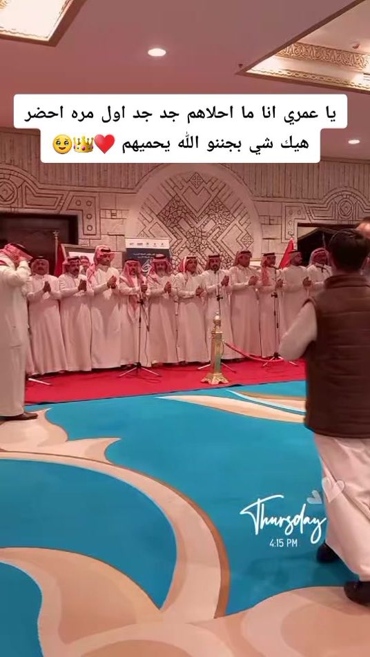 TikTok video thumbnail by rawanrh967