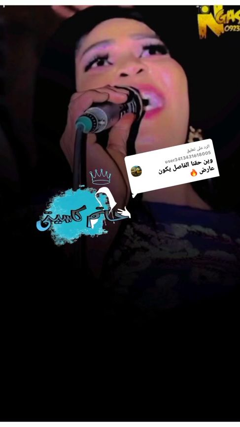TikTok video thumbnail by hat_omi_594