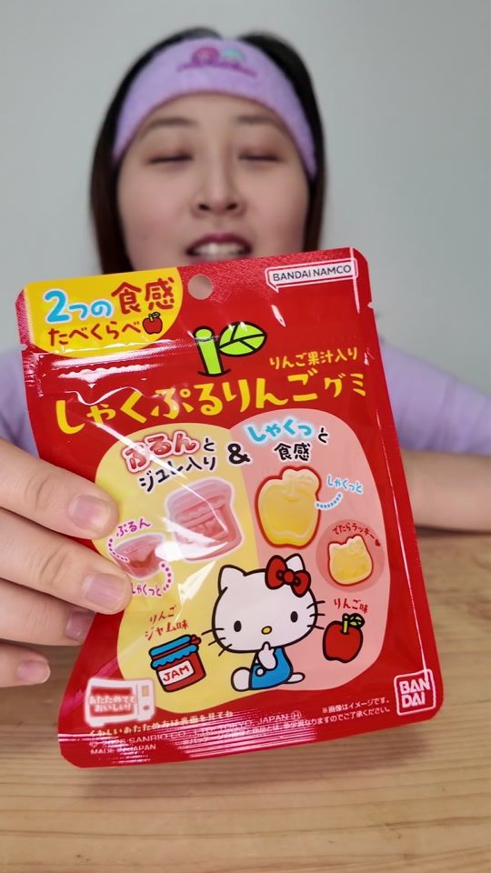 TikTok video thumbnail by asami01260126