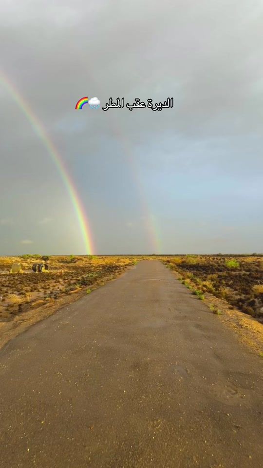 TikTok video thumbnail by en4pt