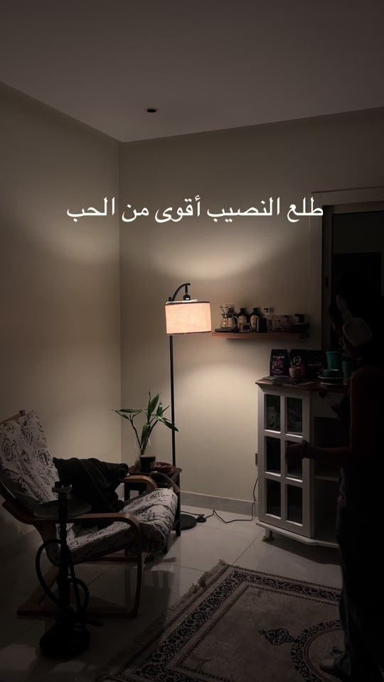 TikTok video thumbnail by yasmin._khan