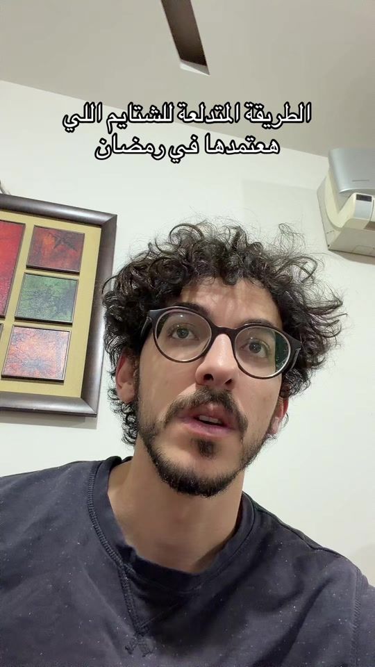 TikTok video thumbnail by moment0_