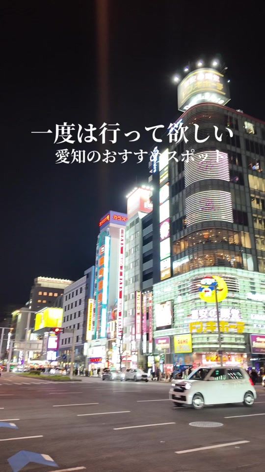 TikTok video thumbnail by traveler12310606