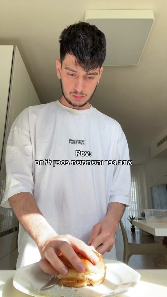 TikTok video thumbnail by eli.huli