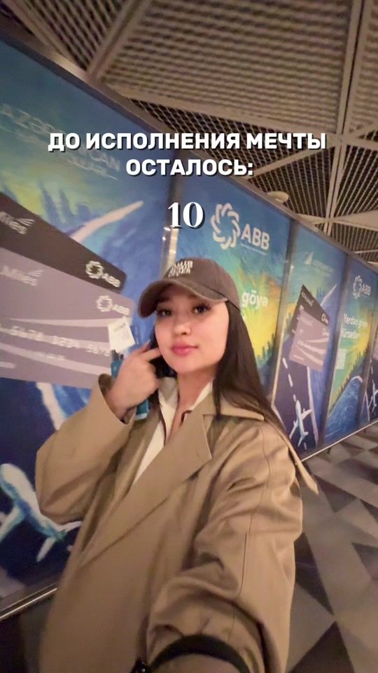 TikTok video thumbnail by 11akk_