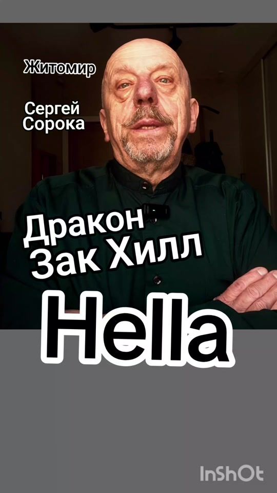 TikTok video thumbnail by g8a8v8n8o