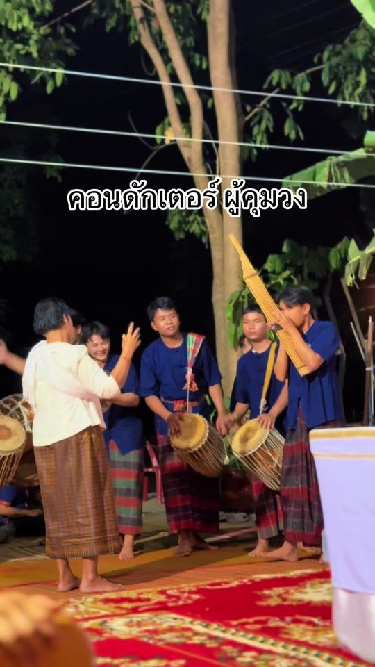 TikTok video thumbnail by magicamezing