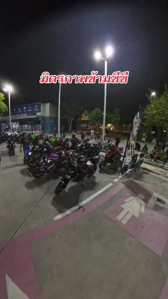 TikTok video thumbnail by i.candy_