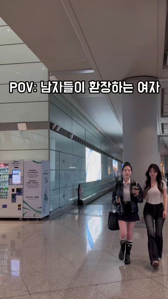 TikTok video thumbnail by huhsuzi