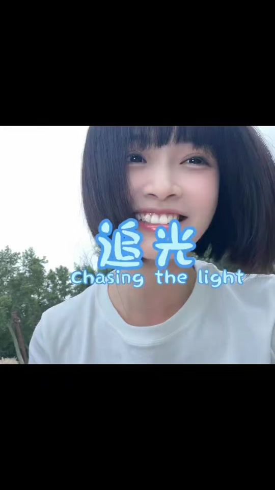 TikTok video thumbnail by xiaoshuzi9742