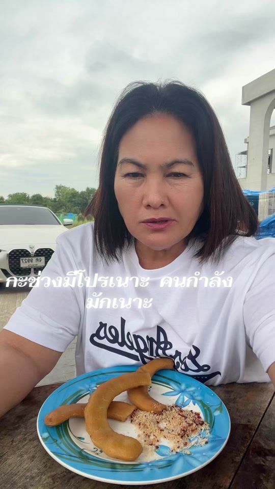 TikTok video thumbnail by momnee101
