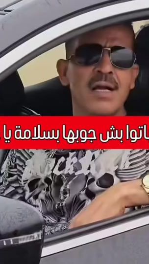 TikTok video thumbnail by cheaibadokali