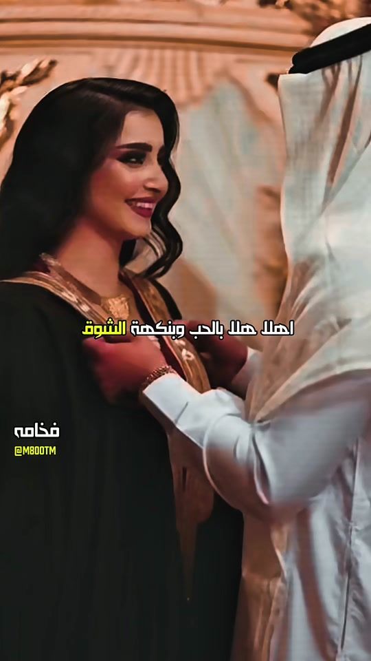 TikTok video thumbnail by m800tm