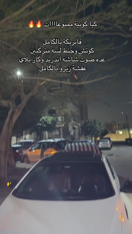 TikTok video thumbnail by peteremad508